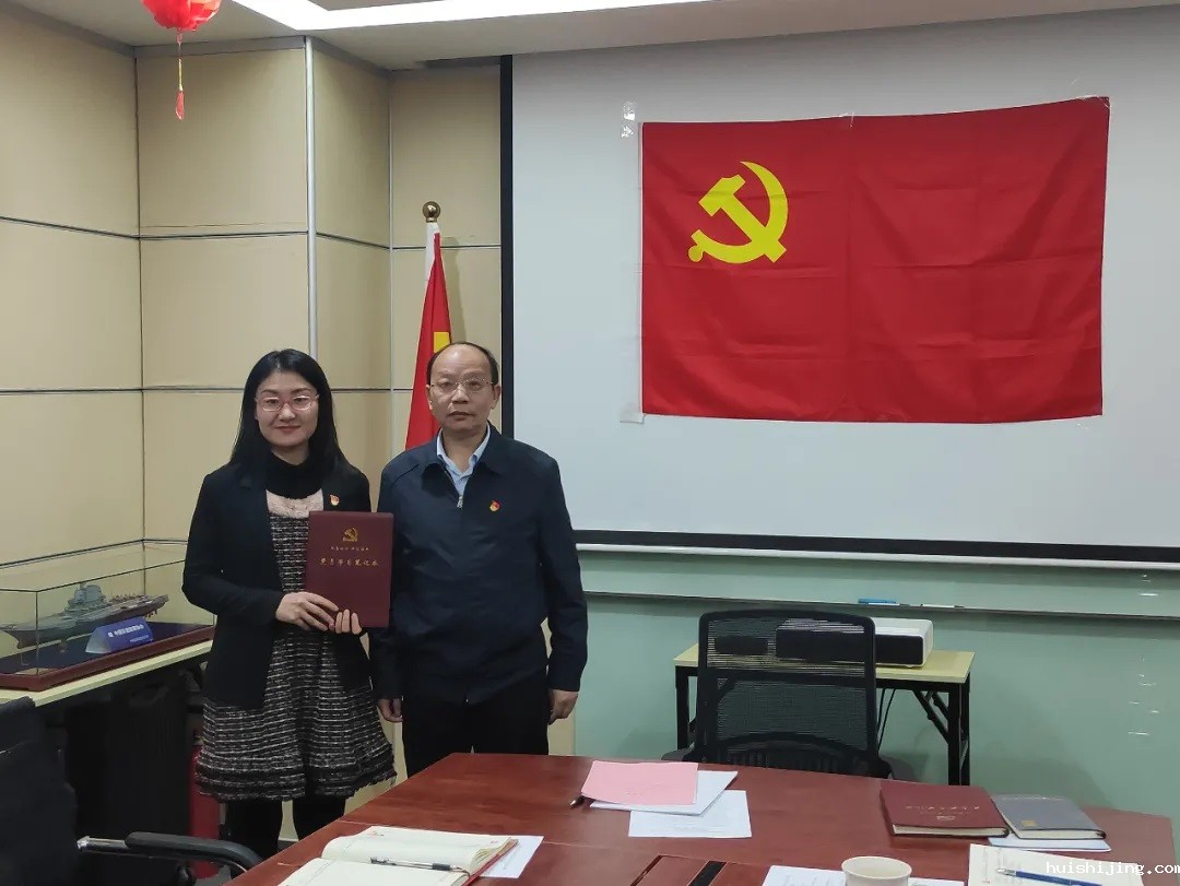 入党宣誓02.jpg 入党宣誓02.jpg