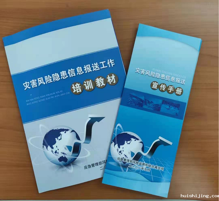 图片12.png
