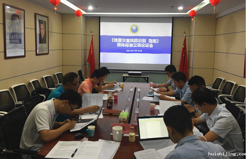 微信截图_20210628132335.png