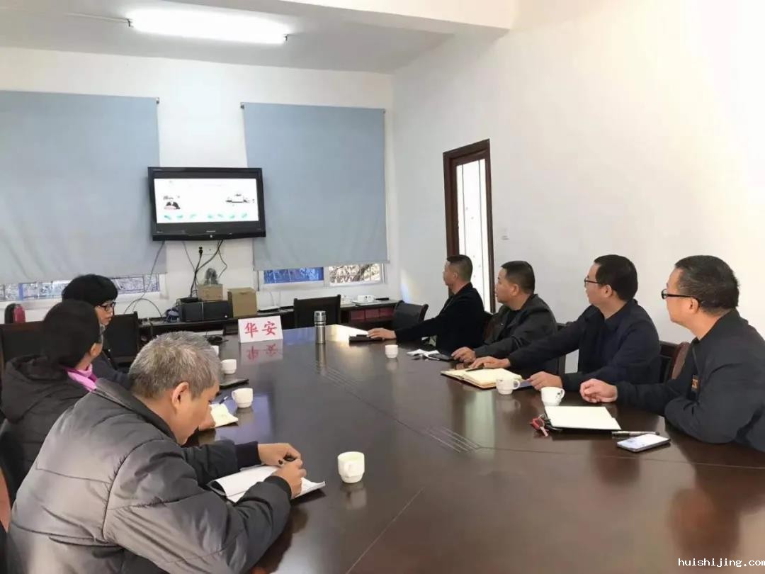 微信图片_20211126181423.jpg