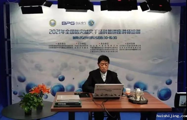 微信图片_20211126181442.jpg