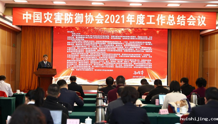 微信截图_20211216160854.png