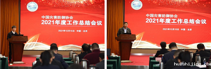 微信截图_20211216160914.png