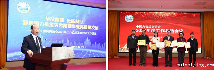 微信截图_20211216160927.png