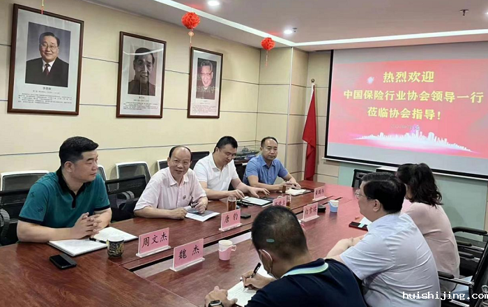 微信截图_20220712170005.png