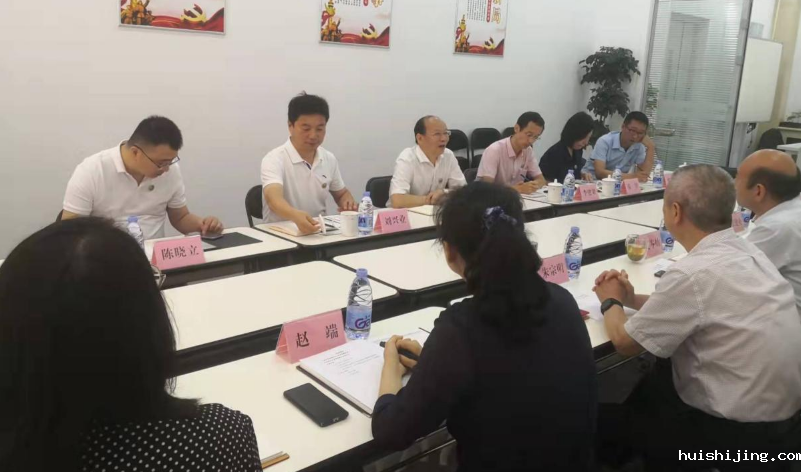 微信截图_20220714092502.png