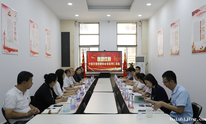 微信截图_20220714093135.png
