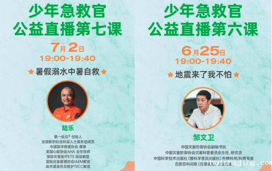 微信截图_20220721112527.png