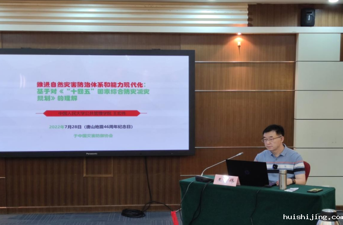 微信截图_20220728185248.png