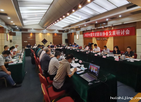 微信截图_20220729132745.png