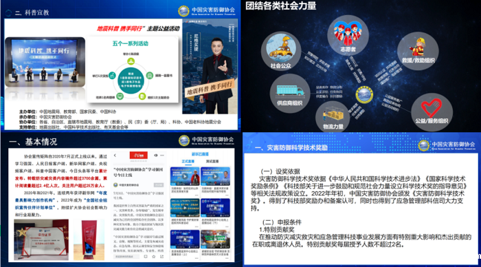 微信截图_20220729161312.png