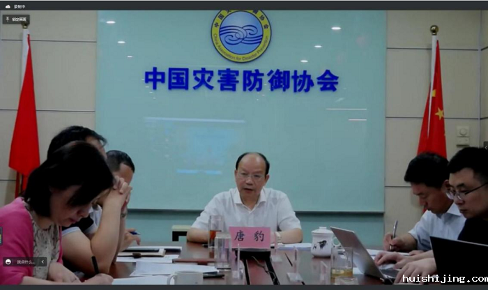 微信截图_20220729161415.png