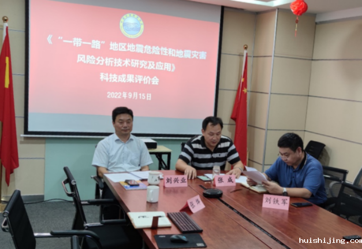 微信截图_20220916104918.png