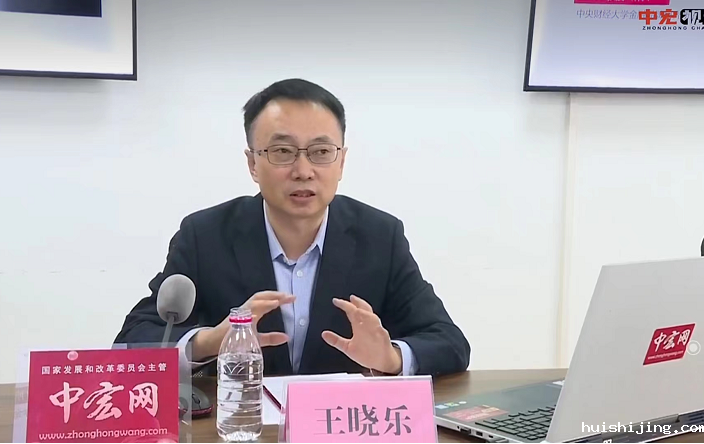 微信截图_20221013213124.png