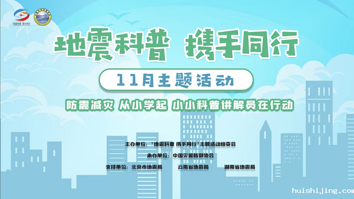 图片1 - 副本.png