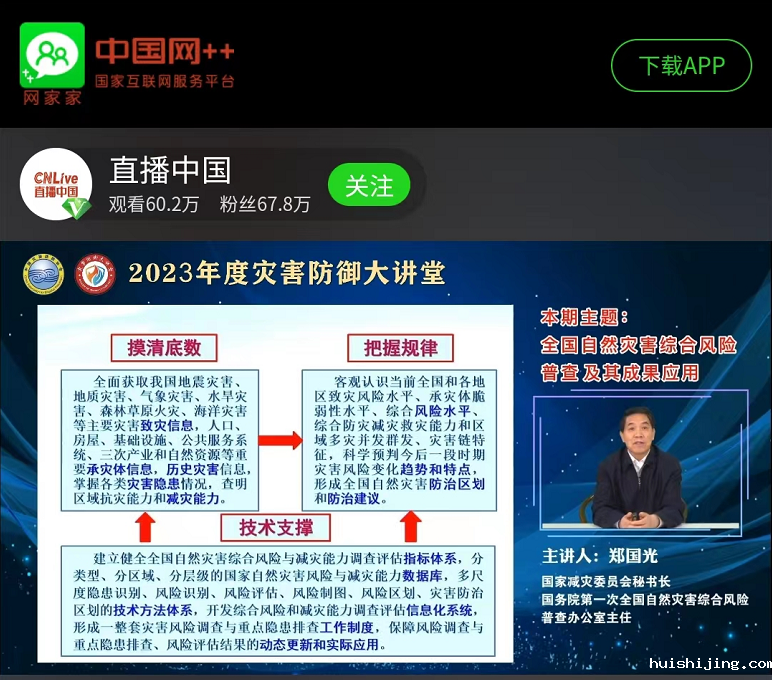 图片13213.png