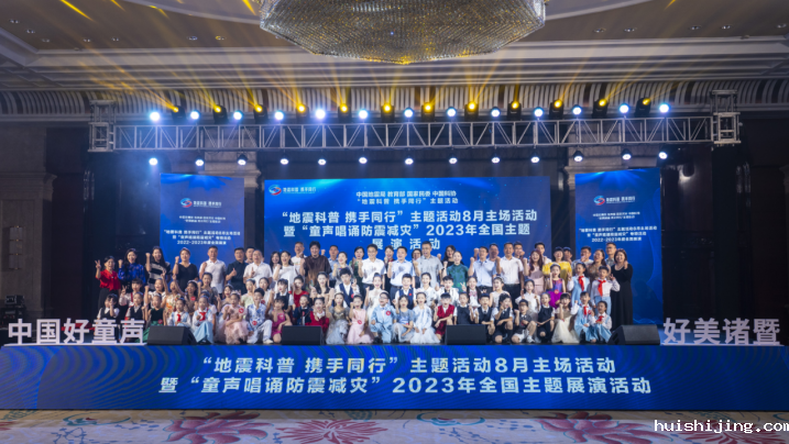 微信截图_20230821144141.png