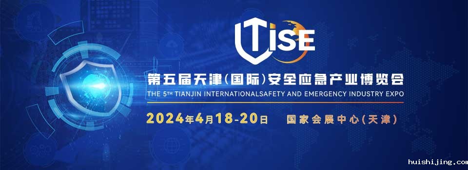 微信图片_20240102164112.jpg