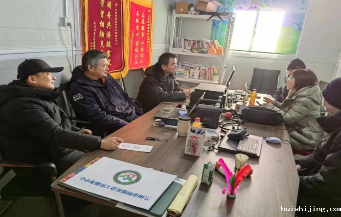 微信截图_20240226133452.png