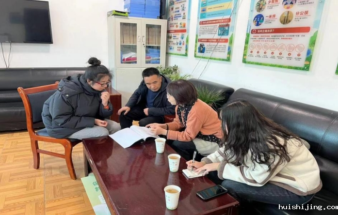 微信截图_20240226133519.png