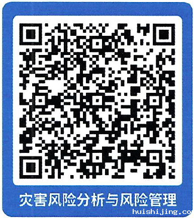 888图片1.png
