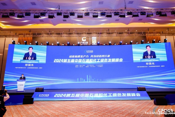 微信截图_20240603162636.png