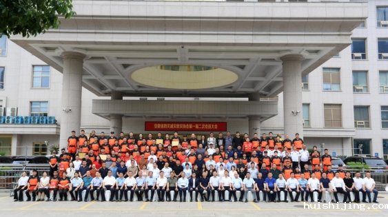 微信截图_20240605202031.png