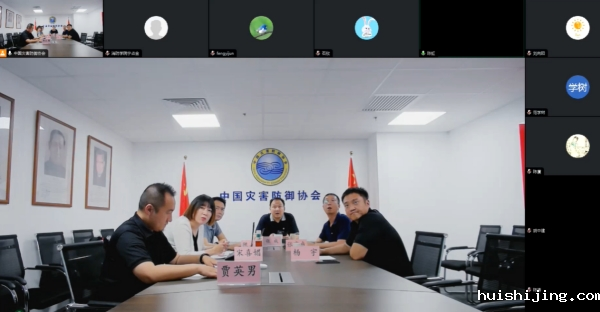 微信截图_20240708104936.png