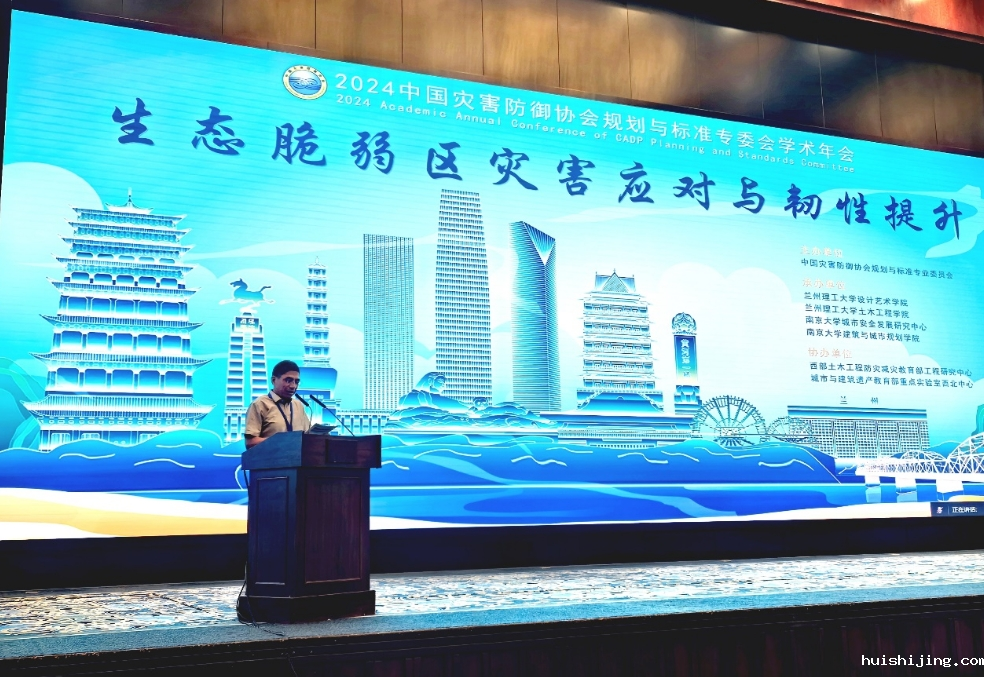 微信截图_20240716153248.png
