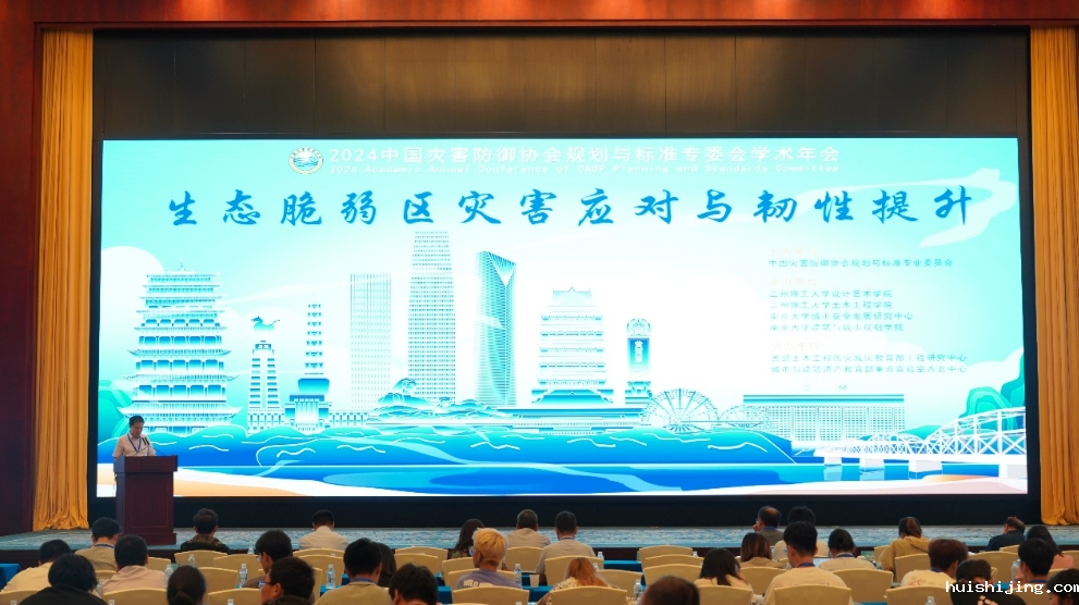 微信截图_20240716153502.png