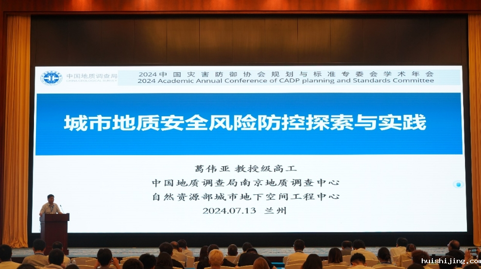 微信截图_20240716153449.png