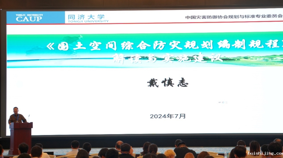 微信截图_20240716153401.png