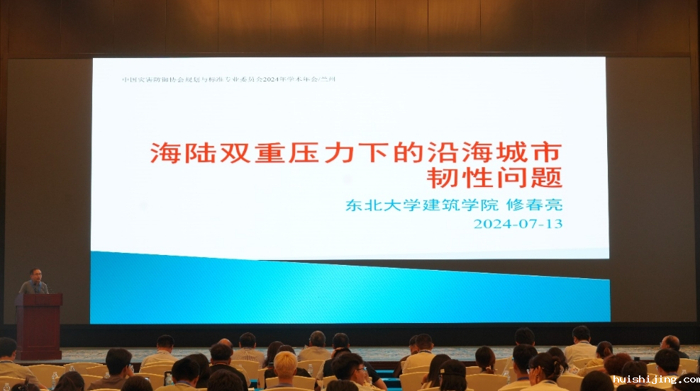微信截图_20240716153436.png