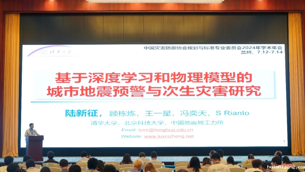 微信截图_20240716153510.png