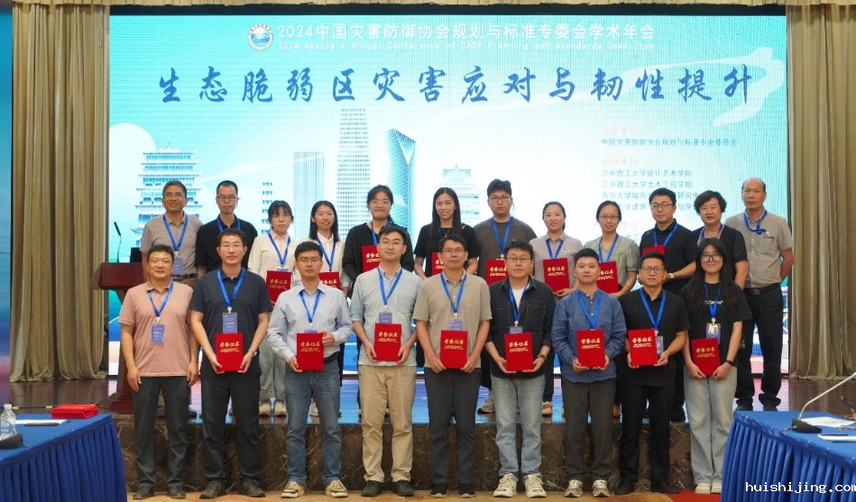 微信截图_20240716153757.png