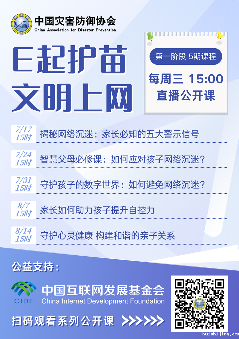 图片1 - 副本.png