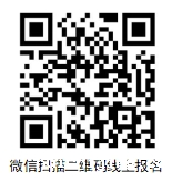 微信截图_20240806124605.png