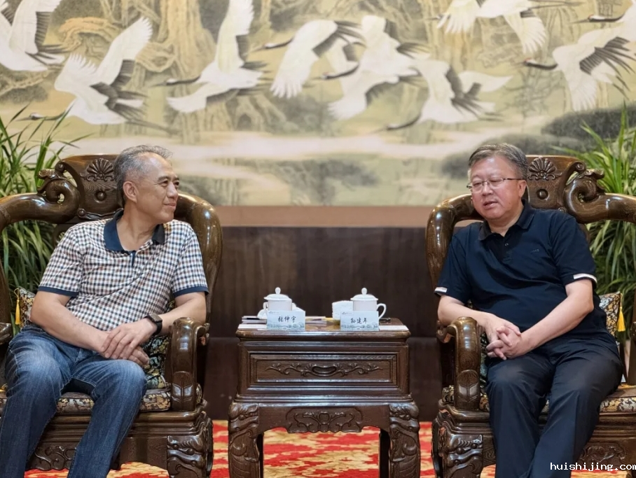 微信截图_20240819112227.png