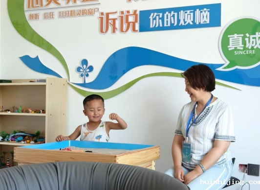 微信截图_20240822161932.png