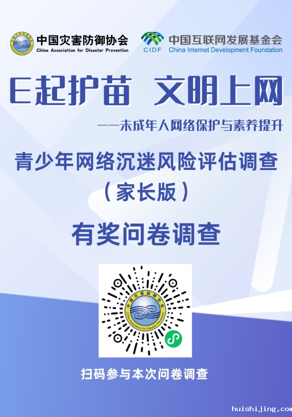 微信截图_20240827155829.png