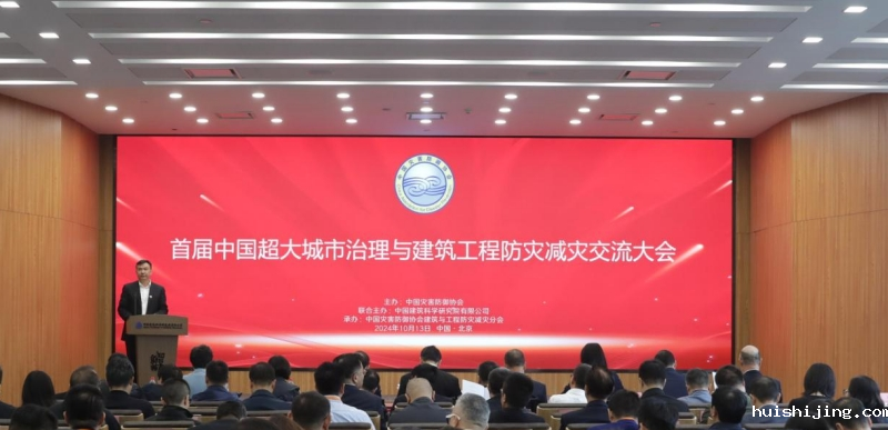 微信截图_20241014175924.png