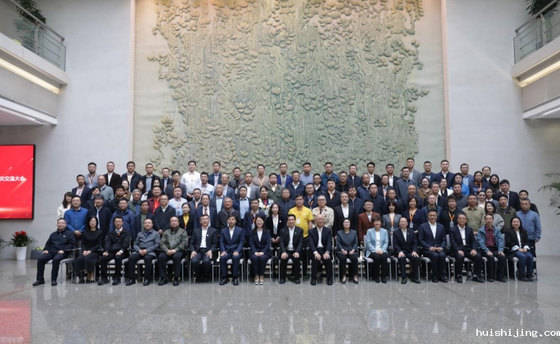 微信截图_20241014180128.png