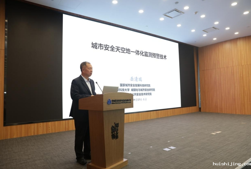 微信截图_20241014180029.png