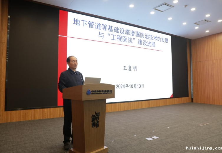 微信截图_20241014180020.png