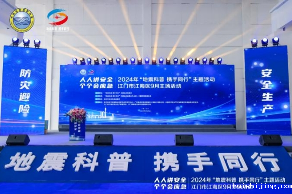 微信截图_20241015115558.png