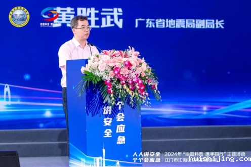 微信截图_20241015115639.png