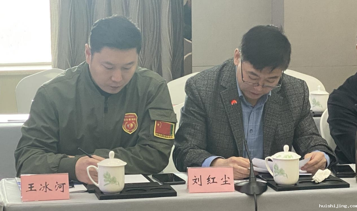 微信截图_20241028095058.png