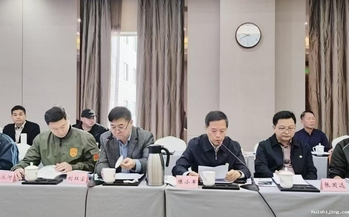 微信截图_20241028095044.png