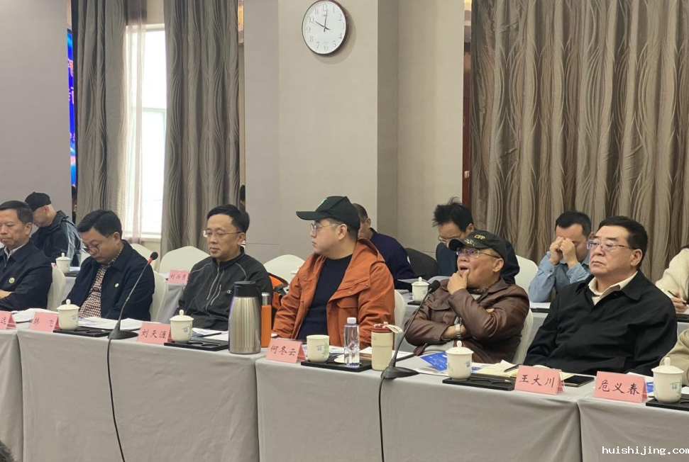 微信截图_20241028095539.png