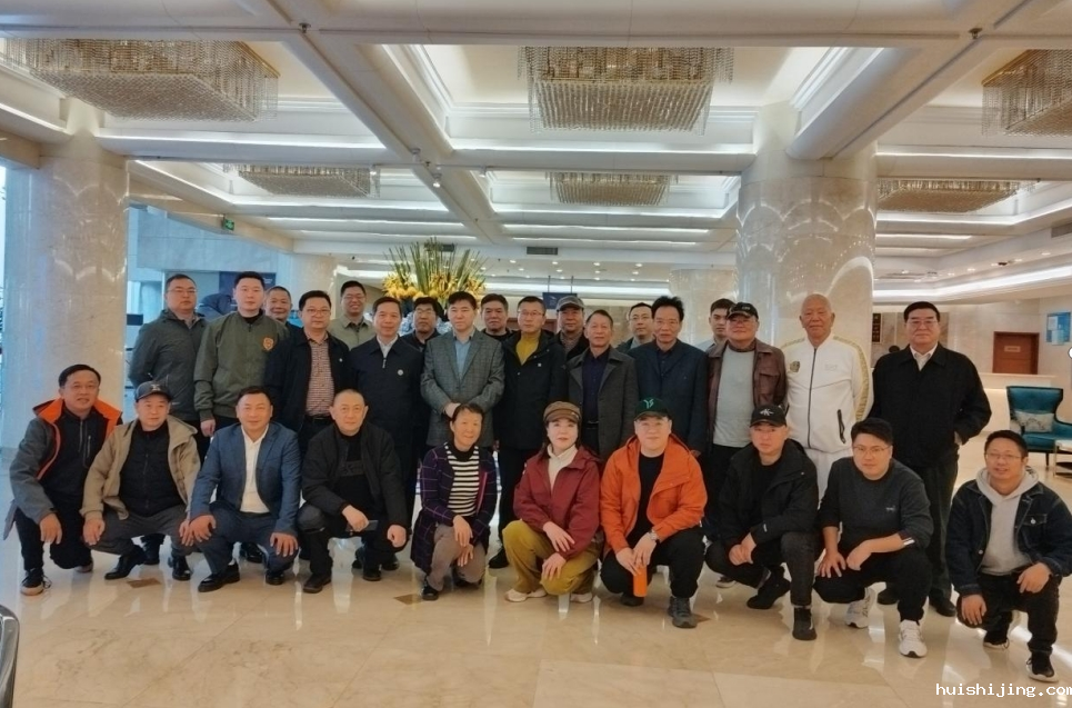 微信截图_20241028095141.png